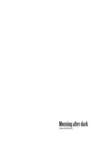 [griotte (Izumi)] Les Enfants de Minuit (Batman) [English]