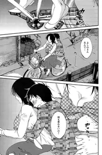 Action Pizazz Special 2015-01