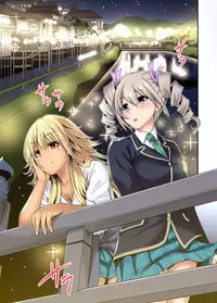 [Okumori Boy] Oretoku Shuugakuryokou ~Otoko wa Jyosou shita Ore dake!! Ch. 1-22 [Digital]