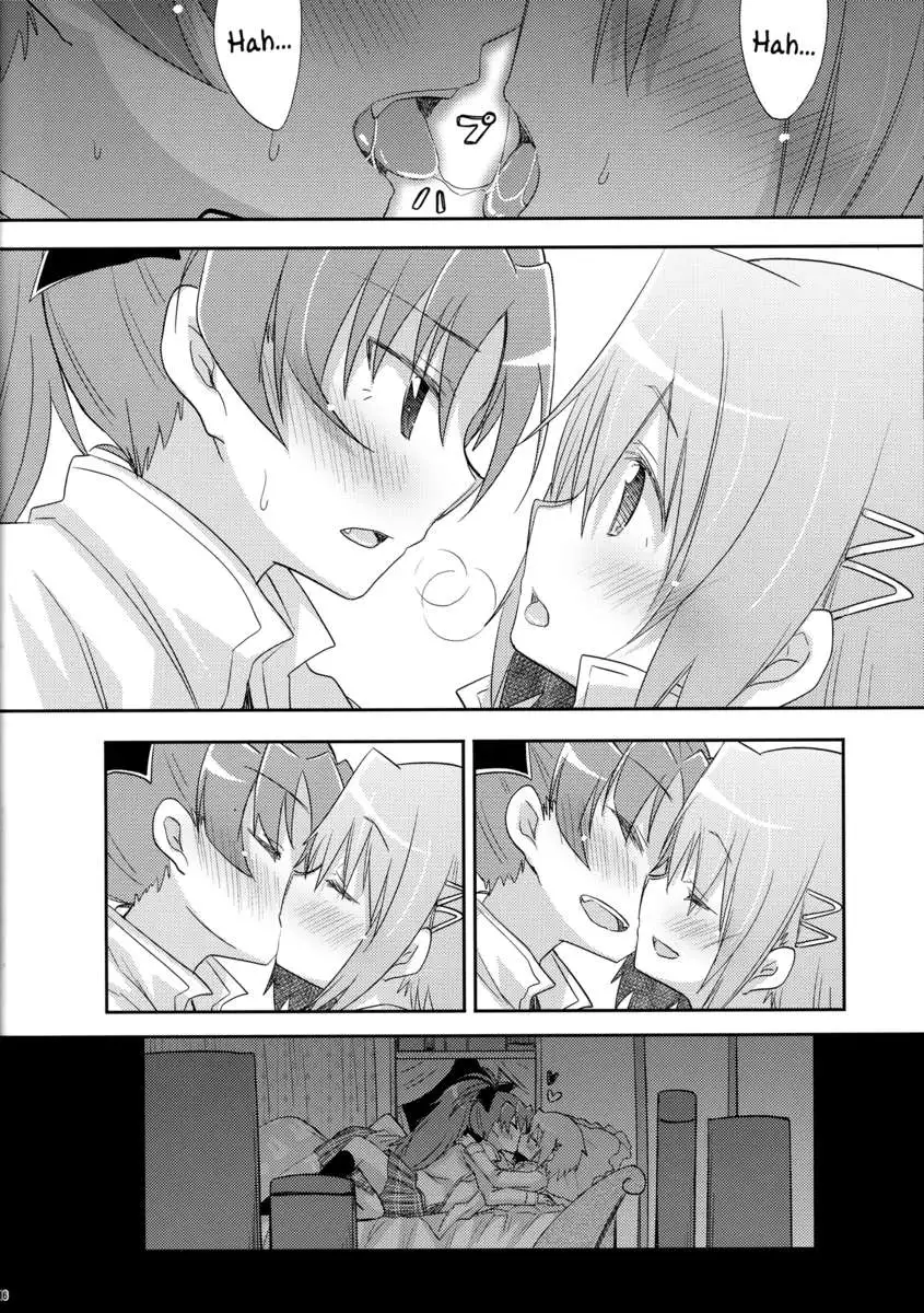 A Book Where Sayaka-chan and Kyouko-chan Just Have Sex.
