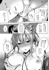 COMIC Penguin Club 2019-05