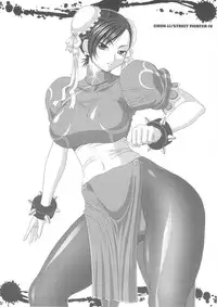 (C76) [Angel Ravishment. (jet)] First RAGE (Various)