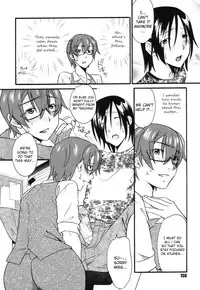 [Himura Jin] Mezame -Ochiru Onna Tachi- Ch. 9 [English] [Uncensored]