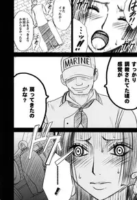 [Crimson (Carmine)] Hebihime Soushuuhen (One Piece) [Digital]