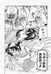 [Hase Tsubura] Rankou Hisho - The Secretary Who Does Group Sex