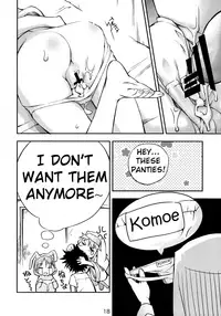 (C75) [Panzer (Sorase Haruyuki)] Toaru Pantsu no Index (Toaru Majutsu no Index)[English] [EHCOVE]