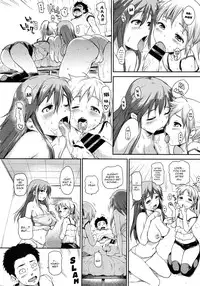 [Jyaco] Zettai Kengen Sisters! | Absolute Authority Sisters [English] {doujin-moe.us + YQII}