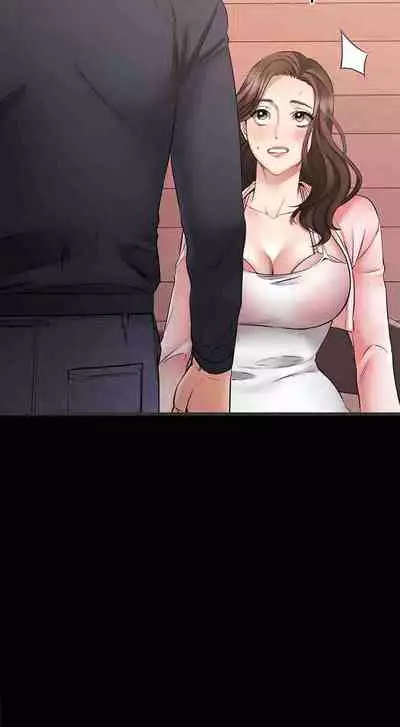 My Female Friend Who Crossed The Line [Rimpala, Gimdanchu] Ch.32? [English] [Manhwa PDF]