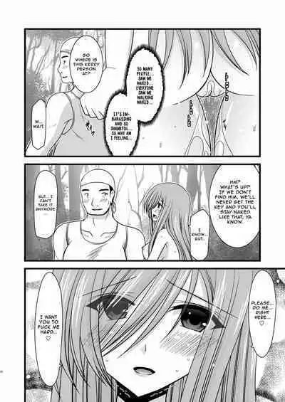 Melon ga Chou Shindou! R2 | Melon in Full Swing! R2