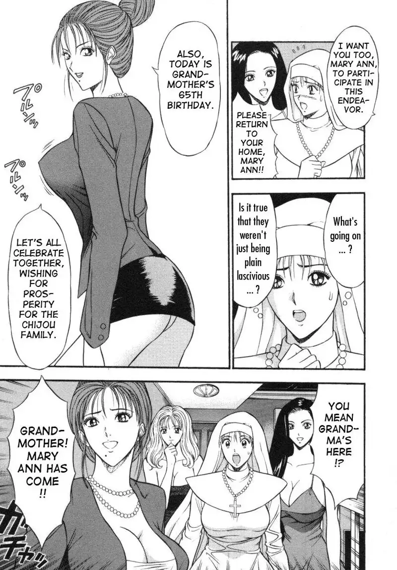 An Angels Duty6 - Nymphomaniac Family Blood