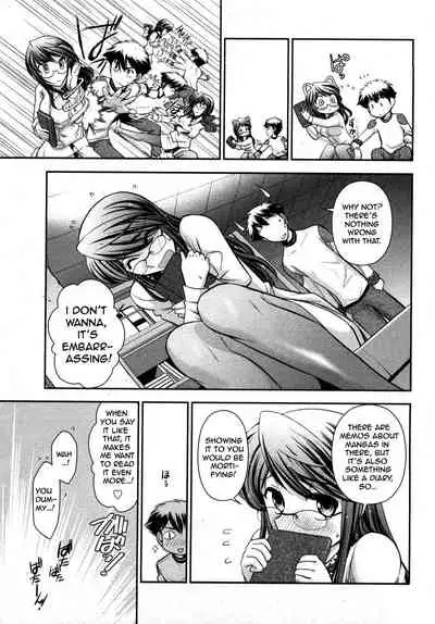 [Ohmi Takeshi] Gekkan Aikawa Henshuuchou 2 - Monthly 