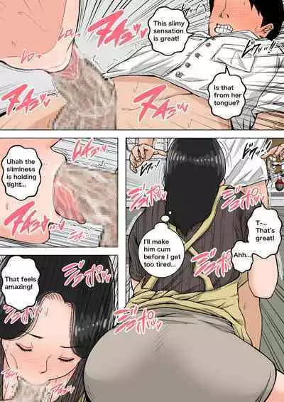 Natsume Benkei Soushuuhen Okaa-san ga Issho! 2 | Natsume Benkei Collection So Many Moms! 2