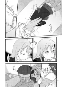 [Niratama (Sekihara)] Saitei na Koibito to Saikou no Soushitsu o (Kantai Collection -KanColle-) [Digital]