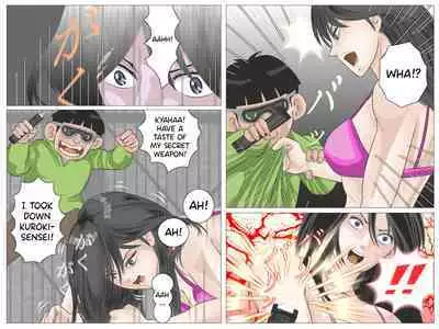 Onna Kyoushi to Kichiku Shota