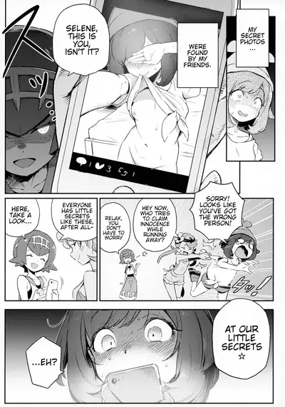 Girl's Little Secret Adventure