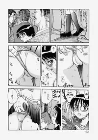 [Yagami Dai] Moe Momo Musume