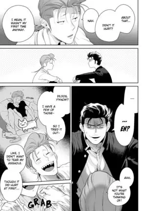 Nakasete Yaru yo Yankee-kun | I'll Make You Cry Ch. 1-5 + Extras