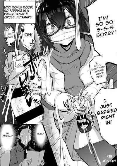 Futanarikko wa Date yori mo xxx ga Shitai Tanpenshuu