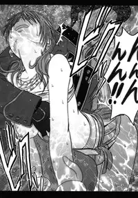 [Crimson (Carmine)] Watashi wa mou Nigerrarenai 2 (Final Fantasy XIII) [Digital]