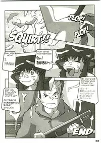 (CCOsaka72) [KEBERO Corporation (Various)] Shin Hanjuuryoku XVIII (Various)