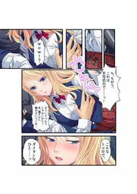 [Drops!] Otakai Kinpatsu JK ni Densha de Shitsuyou ni Chikan shitara Hatsujou shitatta w Iinari Bijin Ryuugakusei to Cosplay Hamehoudai Ecchi Full Color Comic Ban