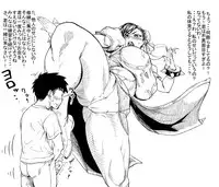 [Numahana] Chun-Li Nee-san ni Dakitsukix! (Street Fighter)