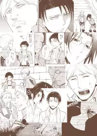 (C85) [RIX (Mamiya)] Ten ni Habataku Sono Hi Made (Shingeki no Kyojin) [Sample]