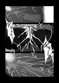 [Aeba no Mori (Aeba Fuchi)] Z-gata Shasei Kanri Android | Z-Type Ejaculation Management Android [English] [N04h] [Digital]