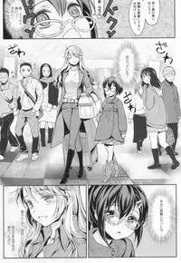 [Anthology] L -Ladies & Girls Love- 03