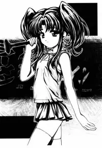 (C58) [VOGUE (vogue)] voguish III NADESICO B (Martian Successor Nadesico)