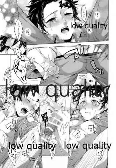 (Nichirin Gokukitan 2020 -Natsu Yoru-) [Hyousa (Koori)] Doppelgänger Syndrome (Kimetsu no Yaiba)