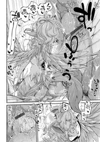 [Okunoha] Fukkou!? Ishu Kouhai -Mazoku to Ningen no Kyousei Jidai- 3-wa [Digital]