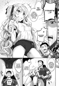 [Akino Sora] Undou Shiyo - Trying to H?exercise♥ (COMIC Megastore Alpha 2016-08) [English] [Team Koinaka]