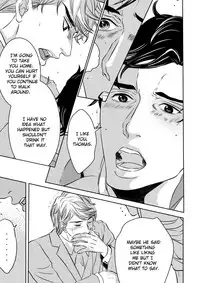 I Love You (Pammella) - Ongoing