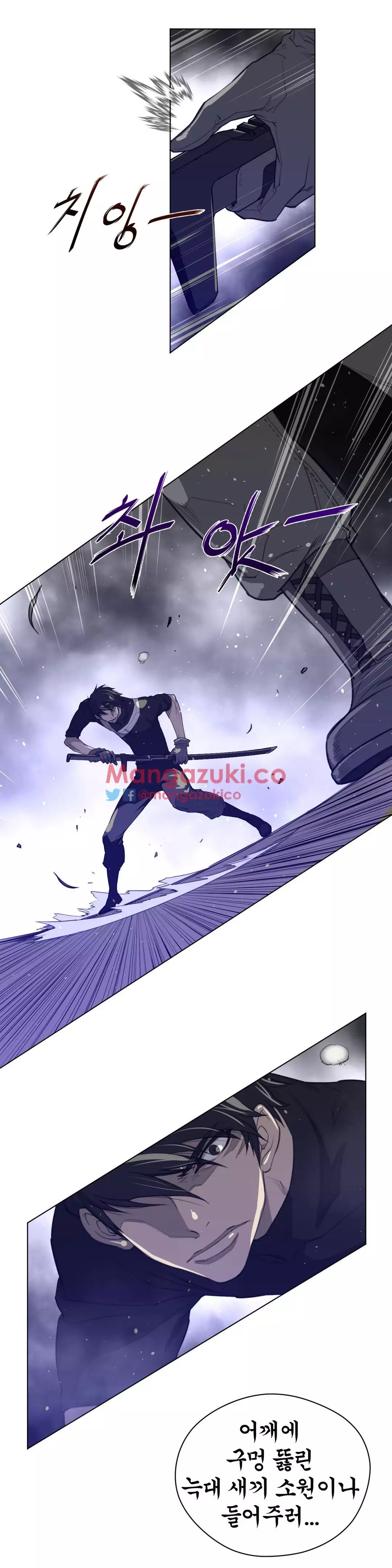 Perfect Half Ch.1-44