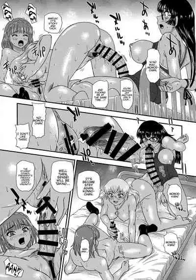 Futanari nanode Gakkou Seikatsu ga Fuan desu 3