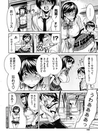 Comic Megastore H 2008-11