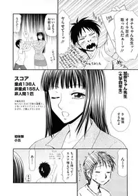 Comic Megastore H 2008-11