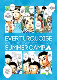 [Shounen Zoom (Shigeru)] Manga Shounen Zoom Vol. 21 [English] [Digital]