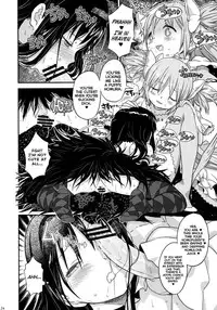 (C87) [GADGET (A-10)] GIRLIE: EX (Puella Magi Madoka Magica) [English] =LWB=