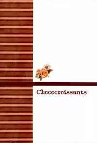 (758 Daitoubatsu Mission 2) [Chococroissants (Chocco Coronetto)] Seiiku (Sennen Sensou Aigis)