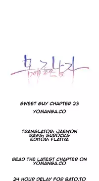 [Park Hyeongjun] Sweet Guy Ch.22-34 (Chinese)