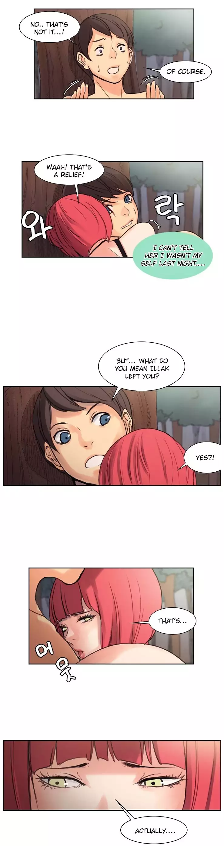 Woodman dyeon Chapter 1-14