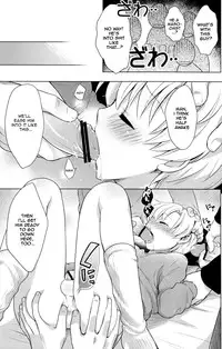 (C77) [Aimaimemai (Okabayashi Beru)] Sunohara Mania 3 (Clannad) [English] =LWB=