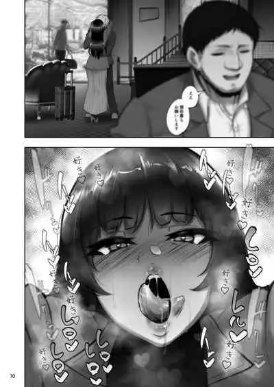 [Sobabu (Rasson)] Iemoto no Uwaki ga Honki ni Natta Hi Kouhen (Girls und Panzer) [Digital]