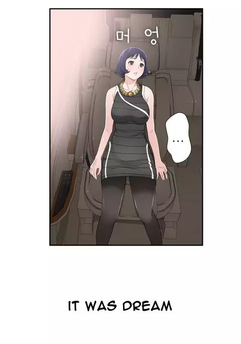 Tissue Thieves Ch.1-17