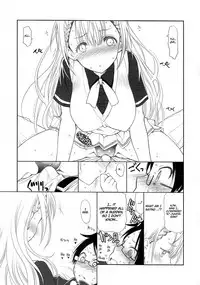 (C93) [UROBOROS (Utatane Hiroyuki)] Sensei wa Seisou ga Dekinai | Teacher Can't Clean Up (Bokutachi wa Benkyou ga Dekinai) [English] [Redlantern]