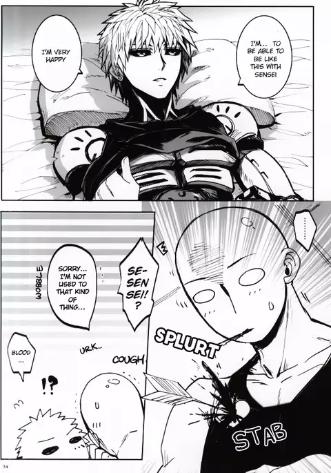 Virgin cyborg