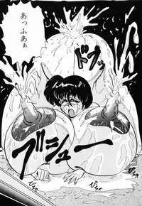 [Shimokata Kouzou] NIPPLE MAGICIAN