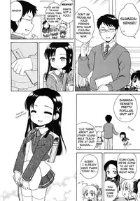 [DeCensored][Eng][Lolicon][Inuboshi] The Young Girl's Melancholy - The 3 Cases (ghost55.ath.cx)